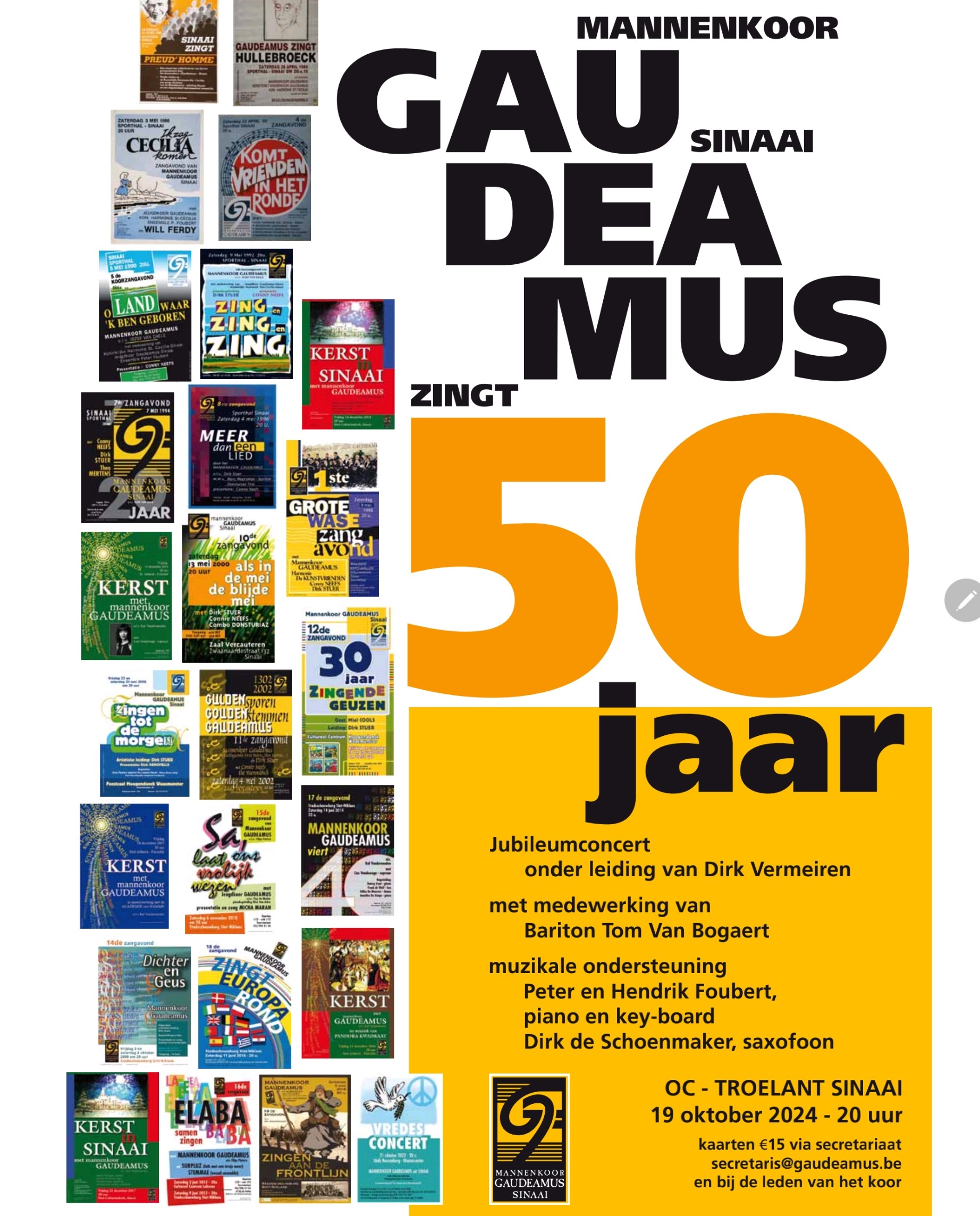 gaudeamus